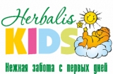 Матрасы Herbalis Kids для детей
