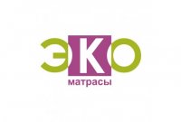 Матрасы Эко