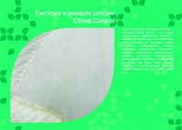 Ортопедический матрас Sleep&Fly organic Omega