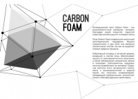 Ортопедический матрас Sleep&Fly organic Omega