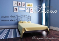 Металлическая кровать "Диана" мини Металл-дизайн