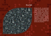 Ортопедический матрас Sleep&Fly organic Omega