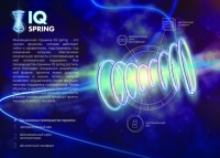 Ортопедический матрас Sleep&Fly organic Omega