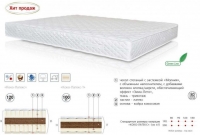 Ортопедический матрас Велам КОКО-ЛАТЕКС