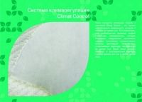 Ортопедический матрас Sleep&Fly organic Omega