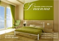 Металлическая кровать "Диана" Металл-дизайн