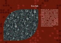 Ортопедический матрас Sleep&Fly organic Omega