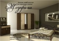 Металлическая кровать "Жозефина" дер. ножки Металл-дизайн